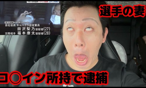 美乐家鱼油对人身体好吗-美乐家鱼油的功效网 | 美乐佳鱼油软胶囊,美乐家鱼油对人身体好吗