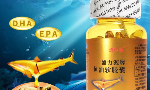美乐家鱼油不适宜人群-美乐家鱼油的功效网 | 美乐佳鱼油软胶囊,美乐家鱼油对人身体好吗